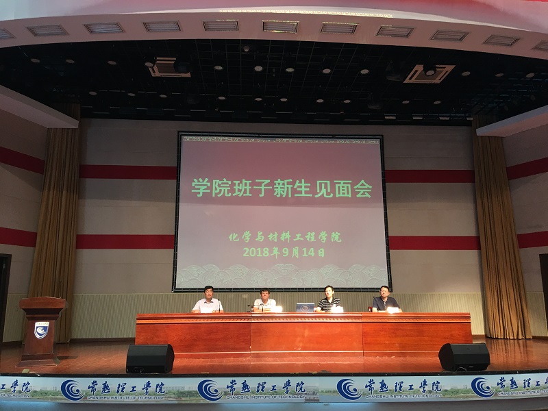 QQ图片20180917223936.jpg