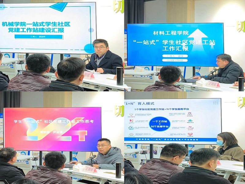 202401041704358289989765.jpg 202401041704355516157061_副本_副本.jpg