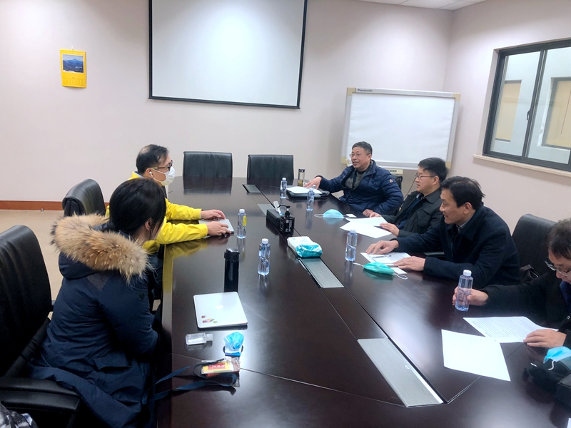 202101151610671854300500.jpg 调研交流_副本.jpg