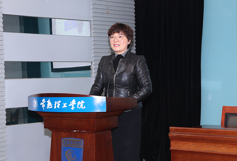 202112091639041137117916.jpg 副校长王任讲话4.jpg