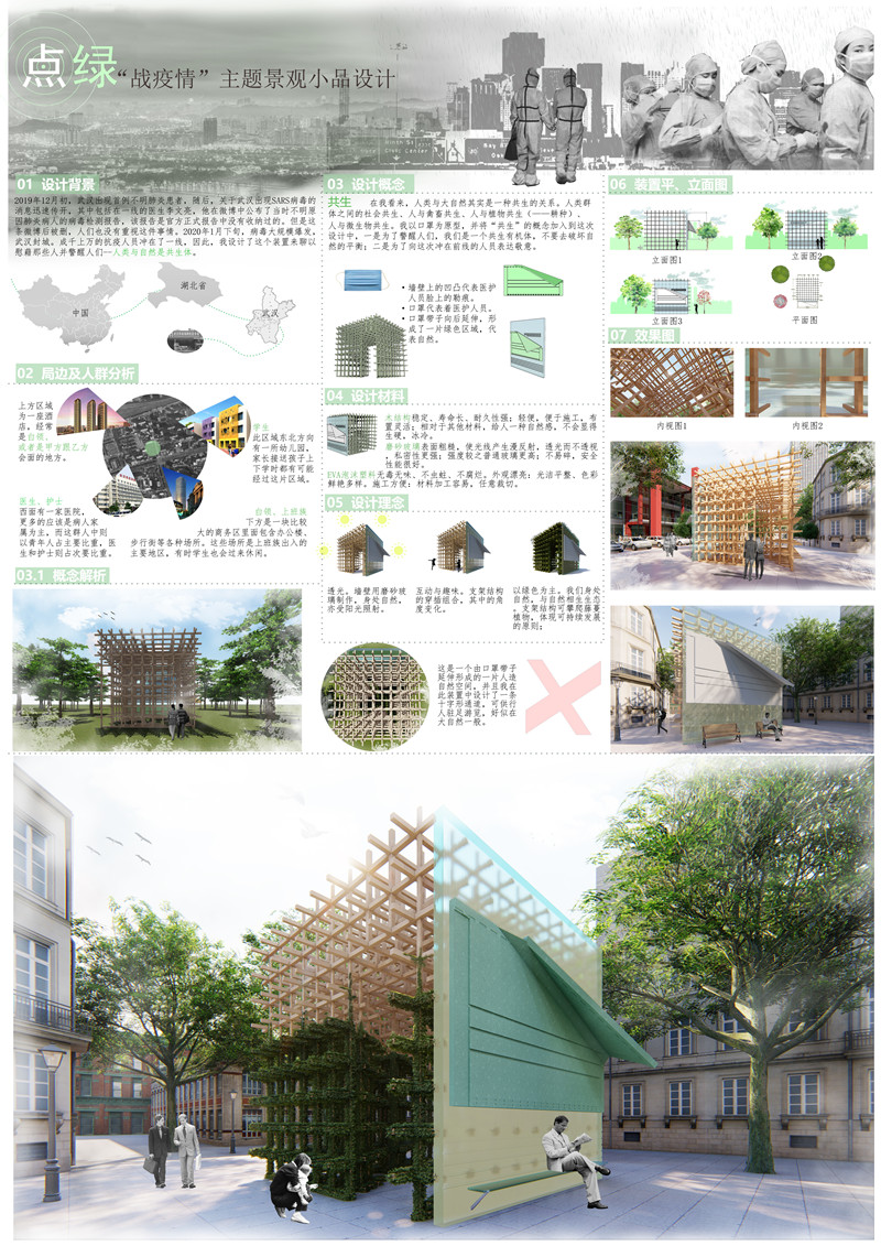 2点绿2_副本.jpg
