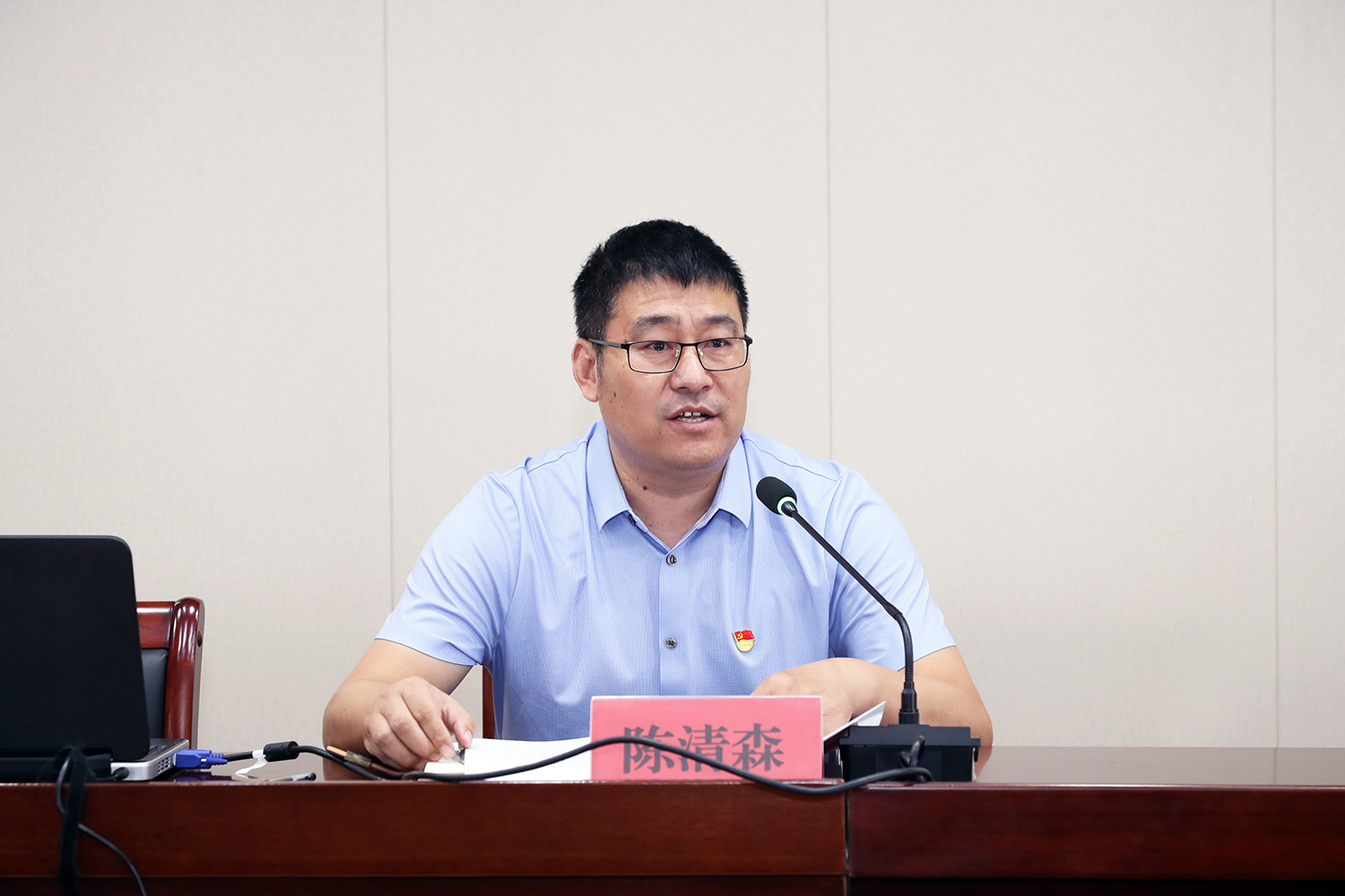 组织部陈清森主持1.JPG