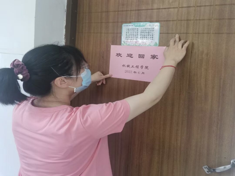 202206141655207439748345.jpg QQ图片20220614144006.jpg