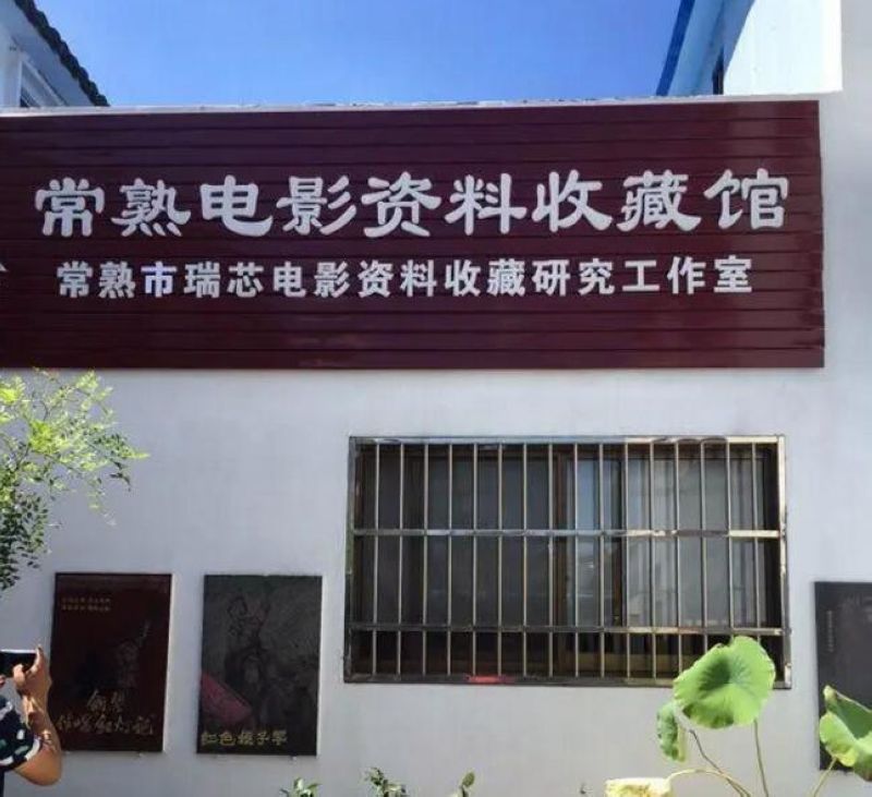 202011051604560713413086.jpg 微信图片_20201105151727.jpg