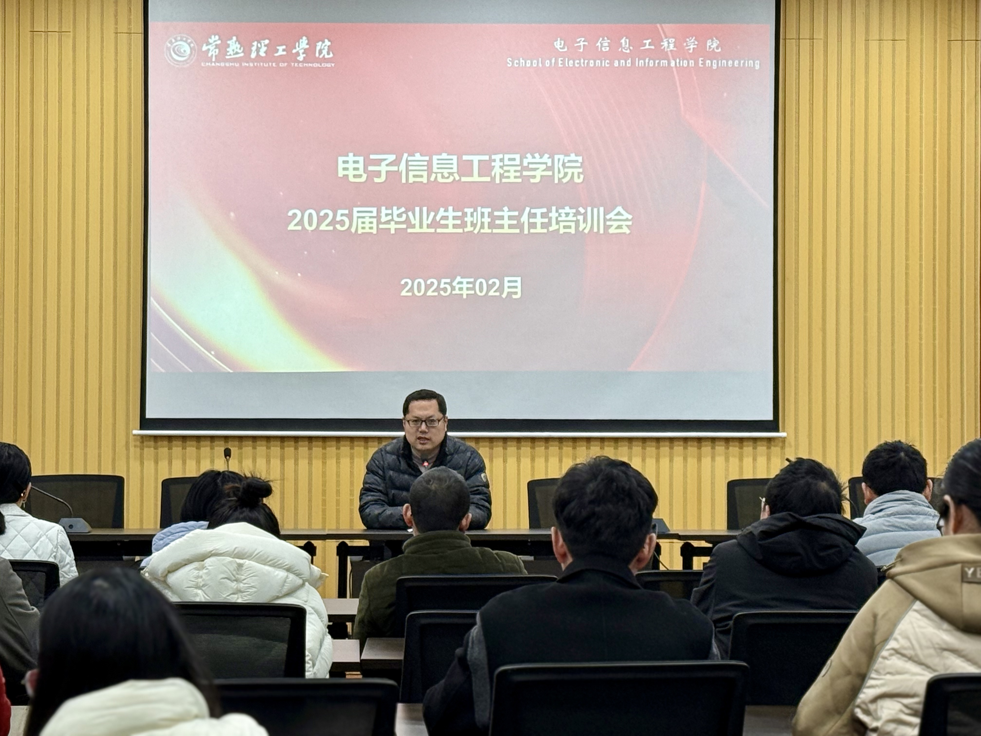 202502161739688011788108.jpg 微信图片_20250216144041.jpg