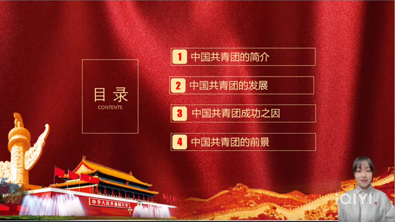 202205111652236876107296.png 微信图片_20220511103327.png