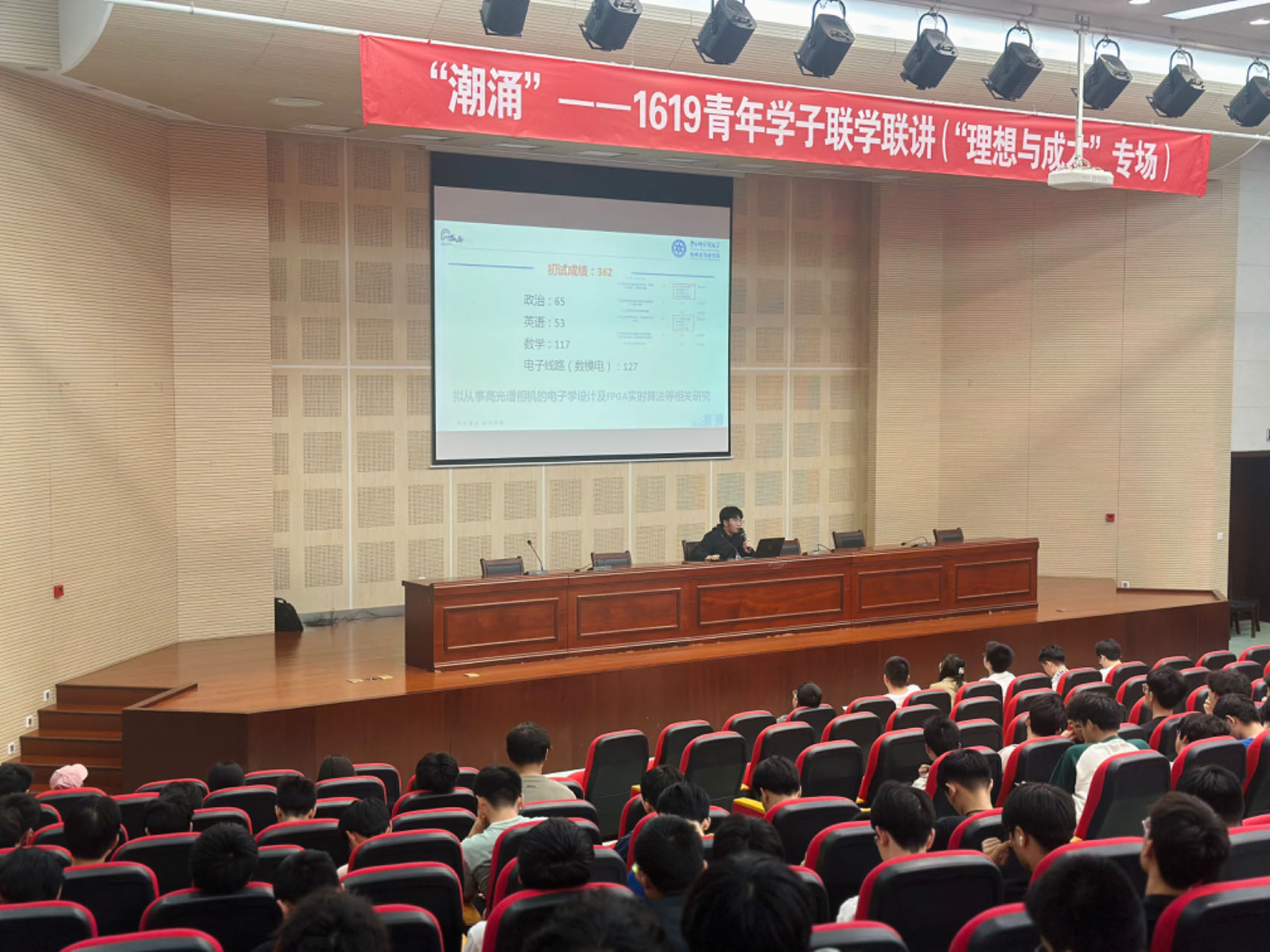 202405211716295720376716.jpg 微信图片_20240521204808.jpg