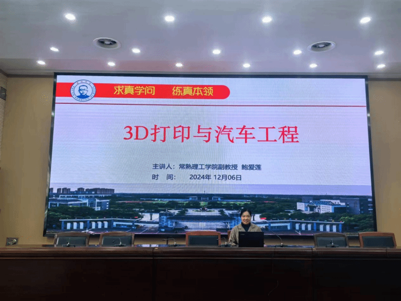 202412091733751267955969.png 图片1_副本.png
