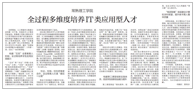 QQ图片20210331091048.jpg