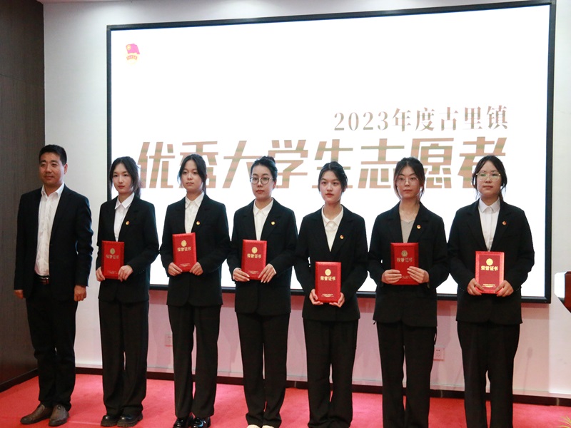 202404221713800014853175.jpg 3颁奖仪式2.JPG