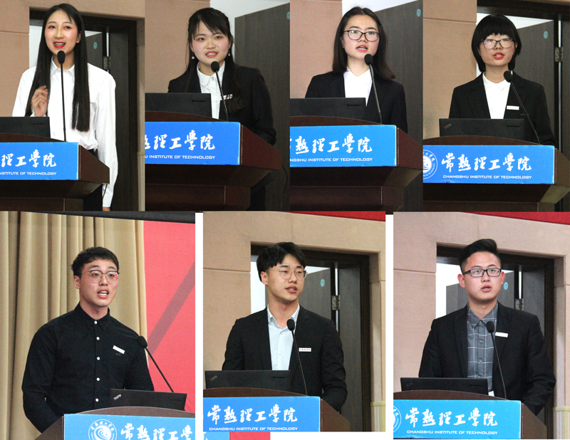 7位同学分别演讲1.jpg