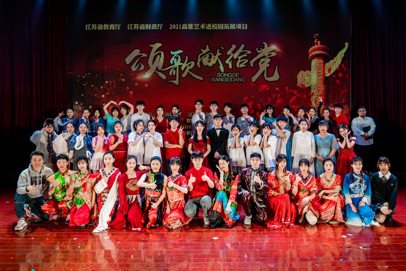 202207101657436986183022.png 演出图片1.png