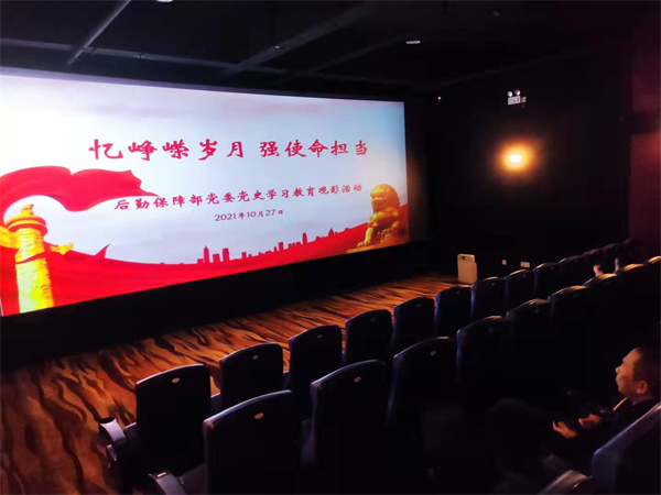 202110291635477369545210.jpg 学校_副本.jpg