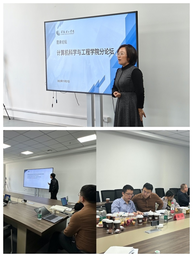 202311231700713879511030.jpg 光影魔术手拼图.jpg