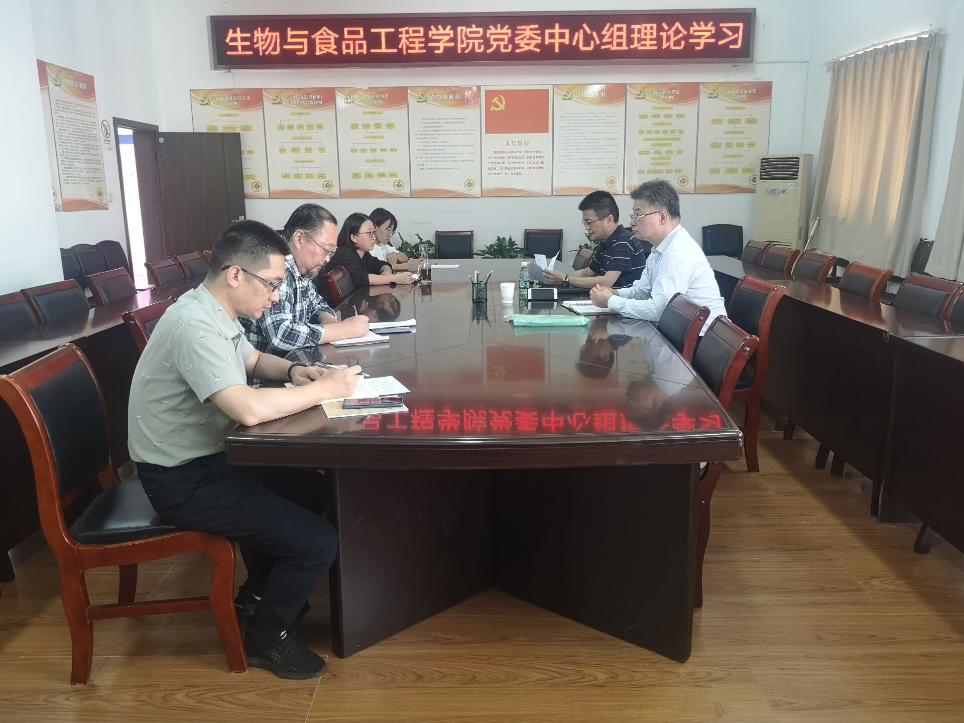 202010051601881266509873.jpg 生物中心组学习.jpg
