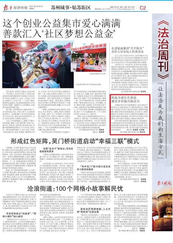 外宣1.jpg