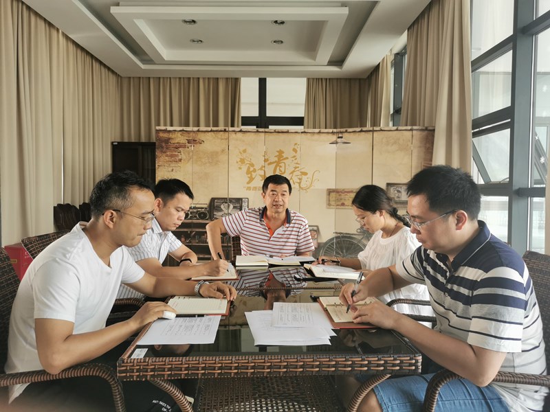 支部书记会议_副本.jpg