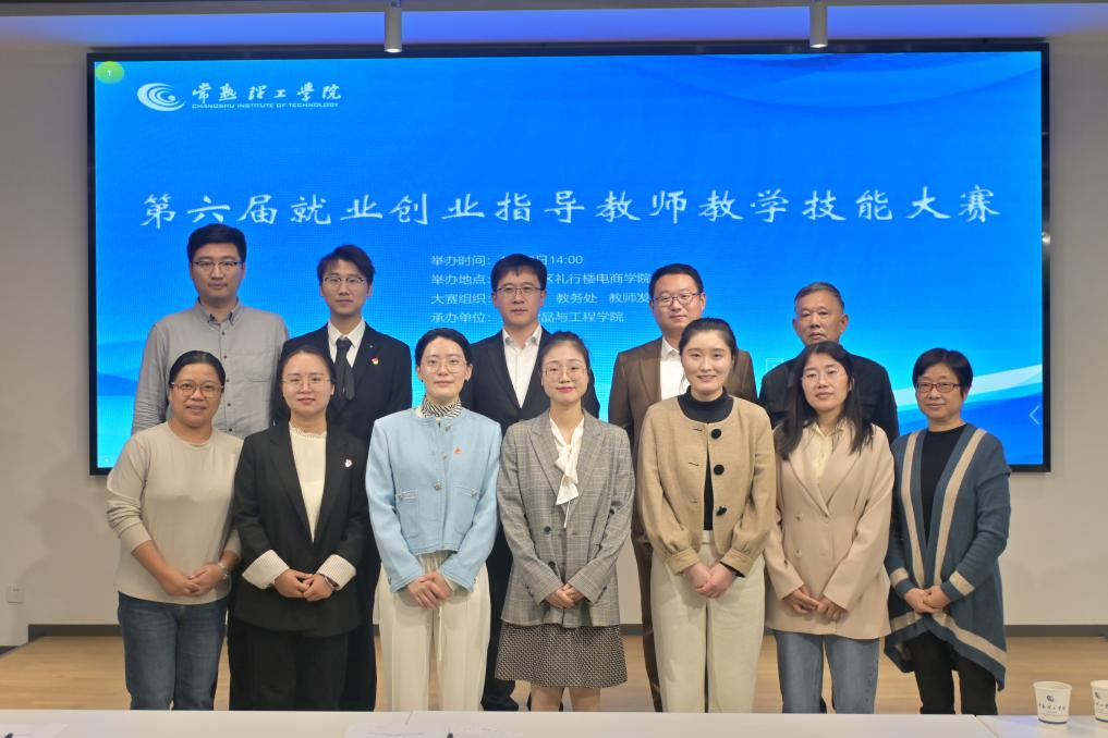 202411101731222455651723.png 图片5.png