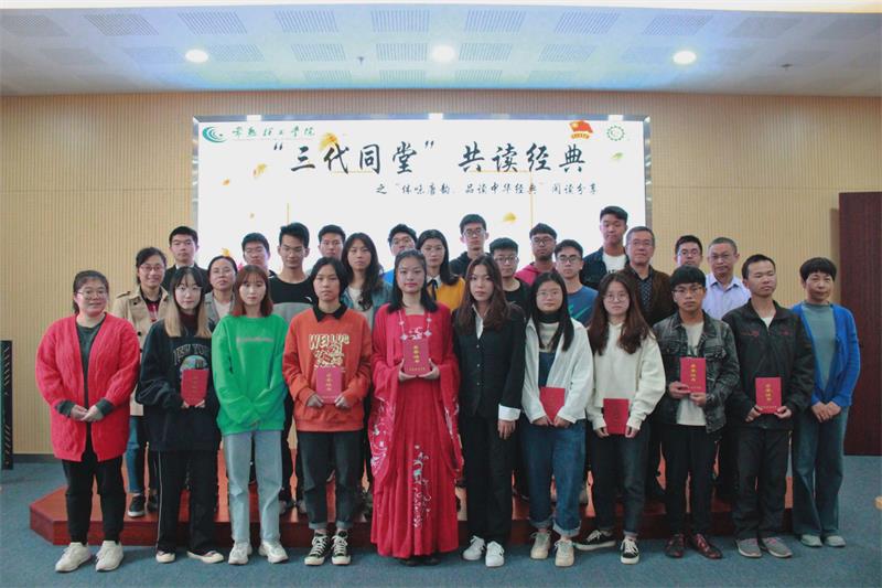 202011061604650793830654.jpg QQ图片20201106134539.jpg