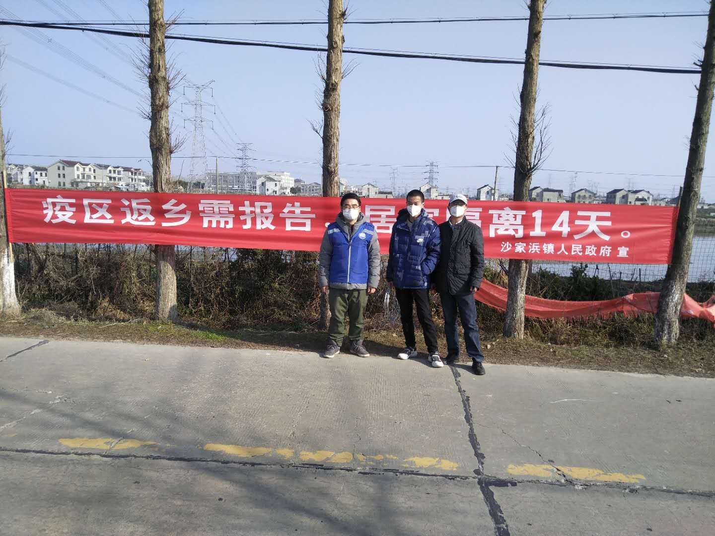 202002161581855196387604.jpg QQ图片20200211113016.jpg