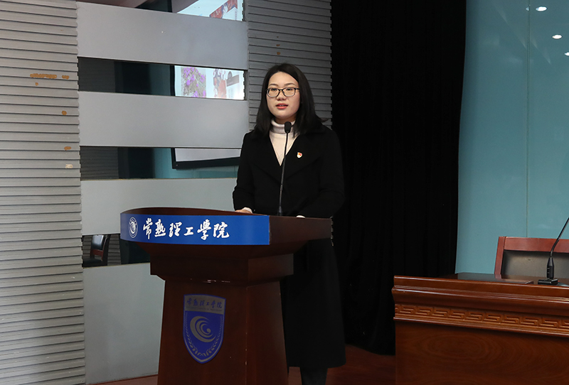 202112091639041830465606.jpg 辅导员3.jpg
