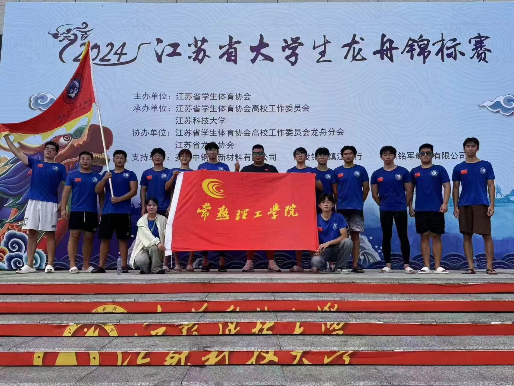 202409251727227126480283.jpg 微信图片_20240925090222.jpg