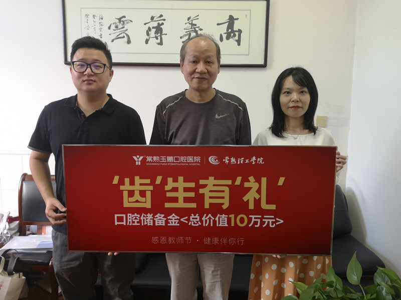 202109221632298475139004.jpg 微信图片_20210922161026_副本.jpg