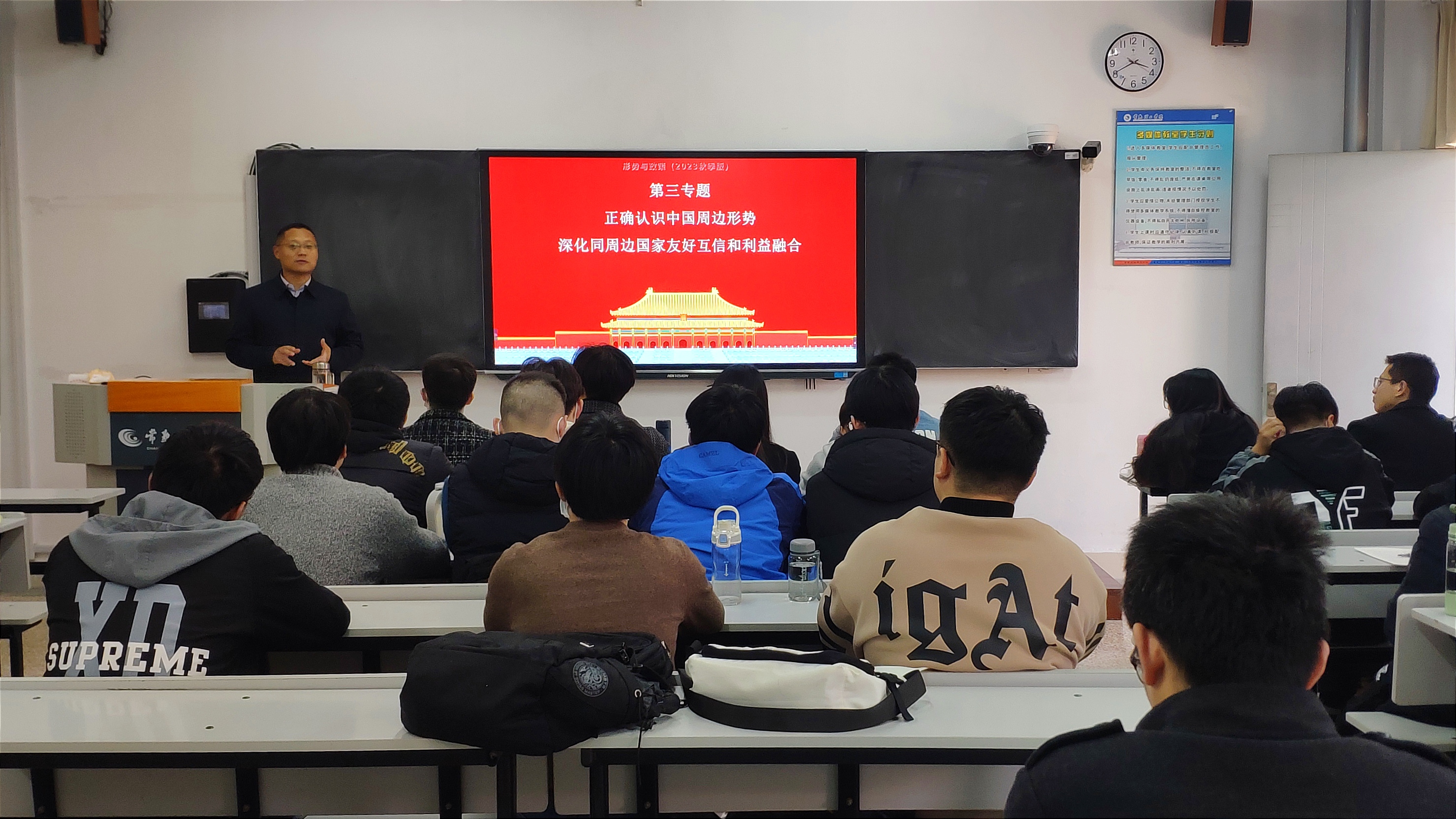 202311201700476260401293.jpg 新闻图1.jpg