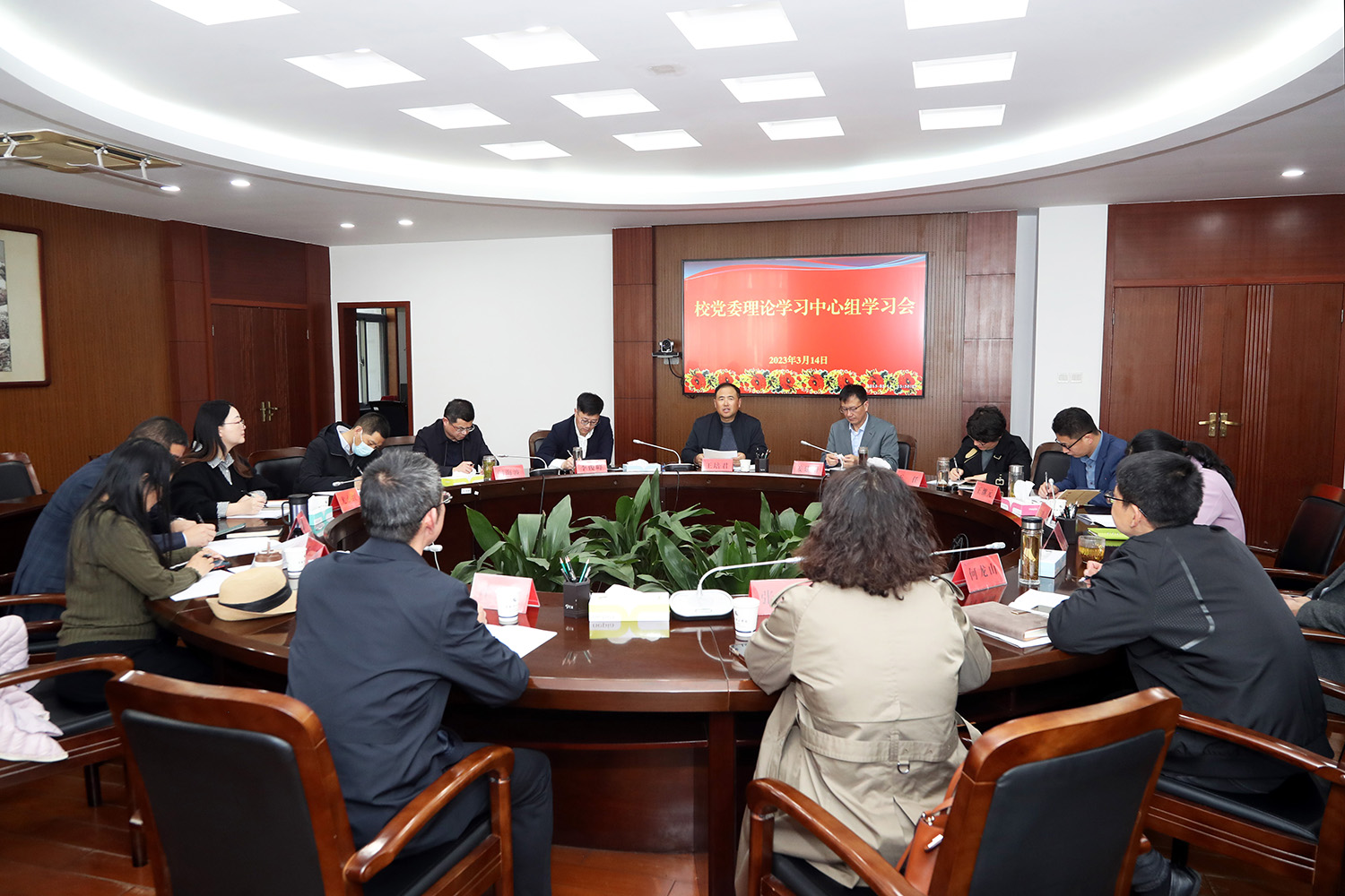 202303141678783434322558.jpg 与会人员备用.JPG