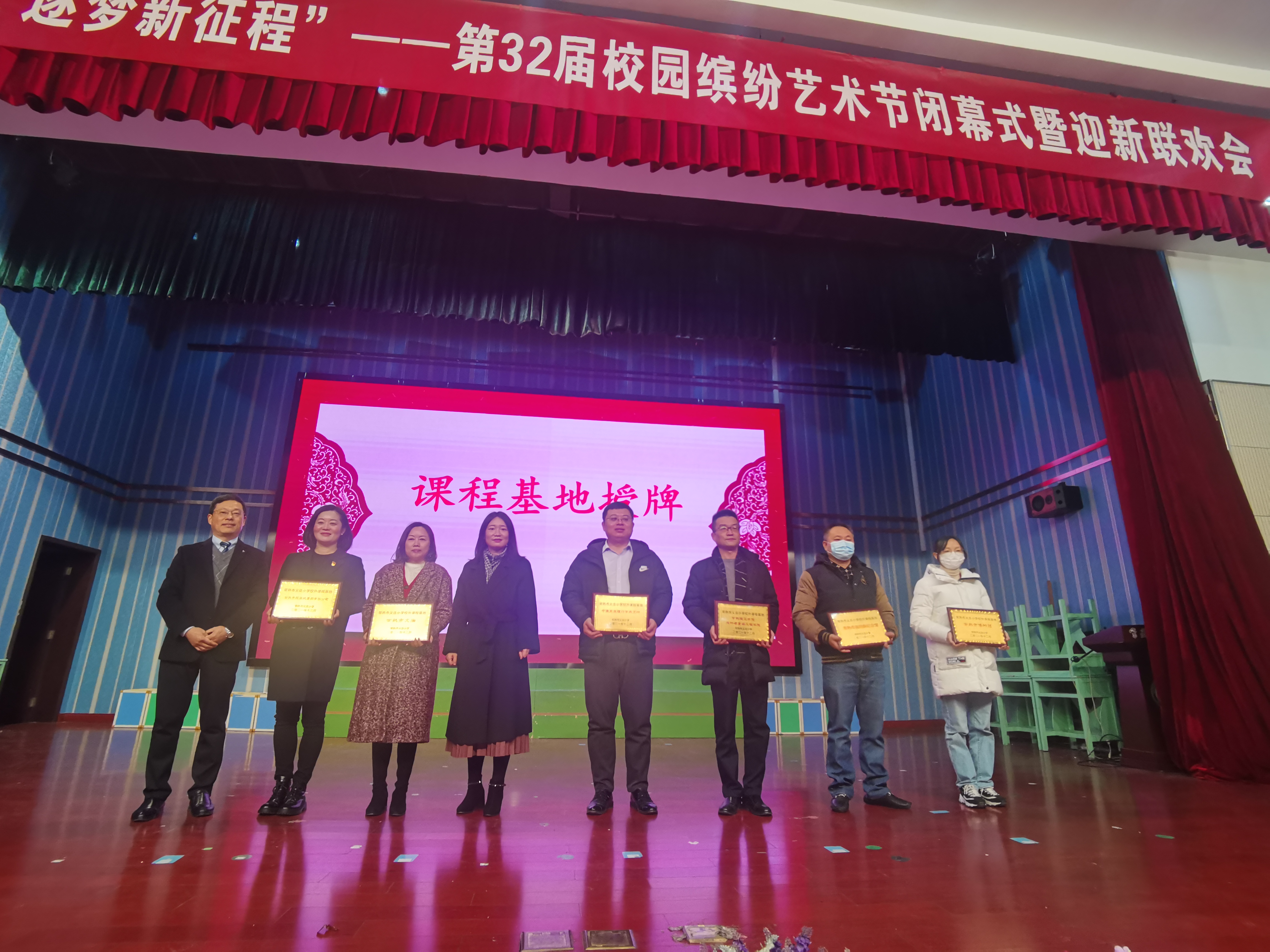 202112301640867244174405.jpg 童心.jpg
