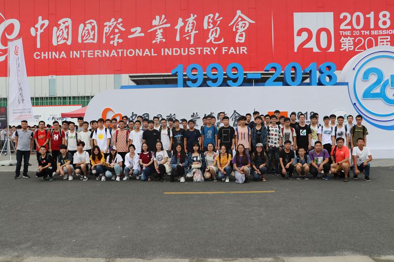 自动化16级合影_副本.jpg