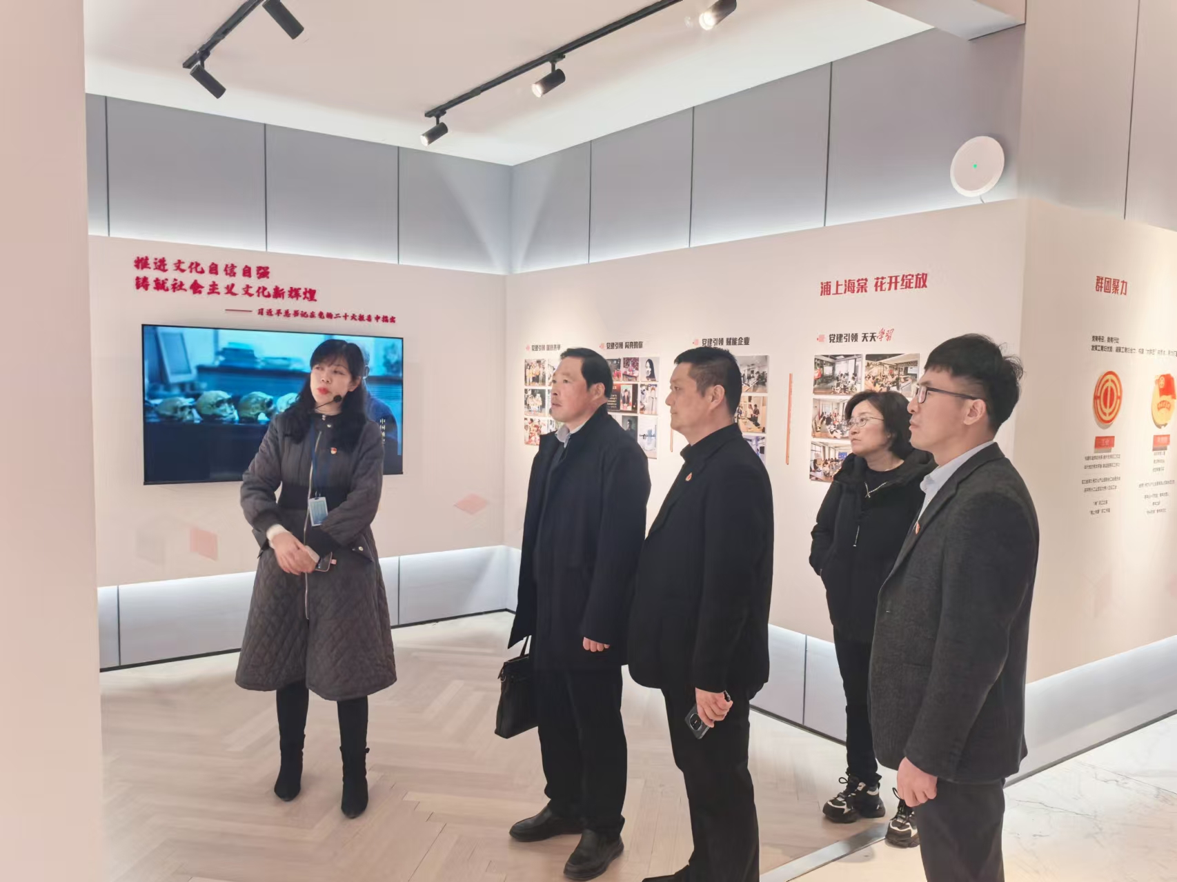 202501081736266669512994.jpg 微信图片_20250108000925.jpg