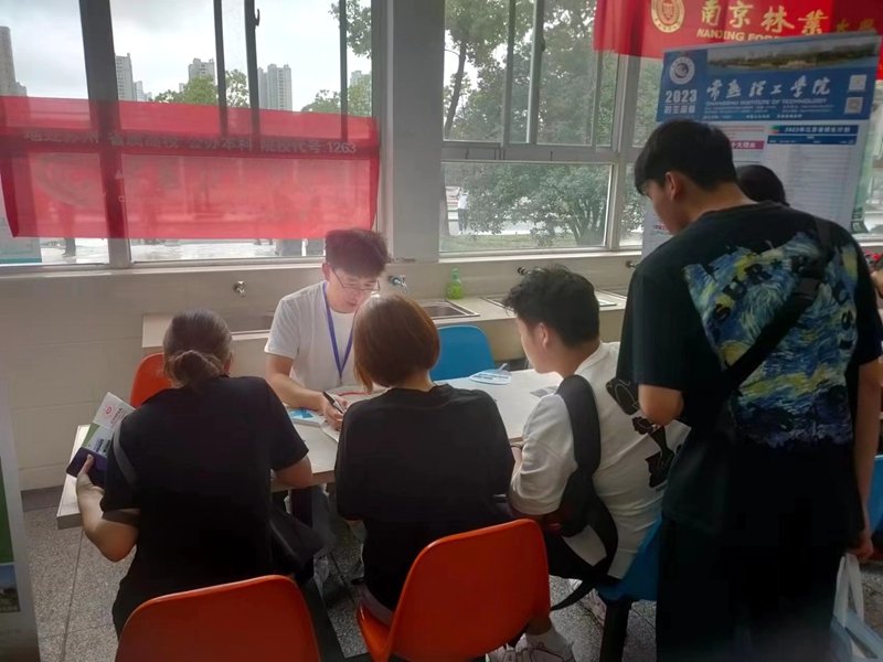 202306261687745740581187.jpg 微信图片_20230626101509_副本.jpg