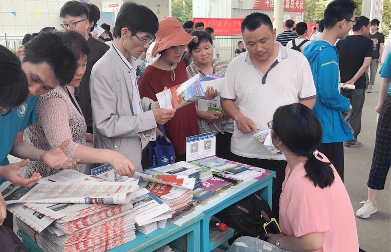 江苏省运河中学.jpg