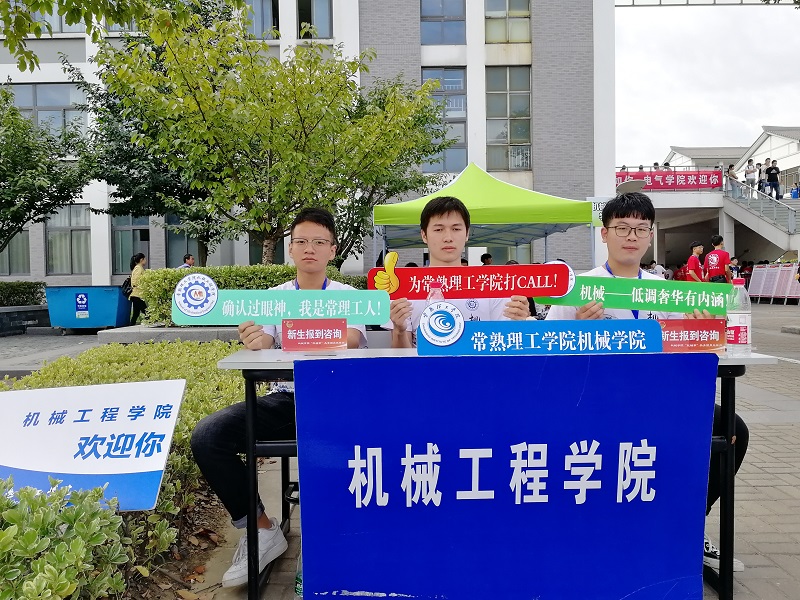 201809091536462520176922.jpg QQ图片20180909105734.jpg