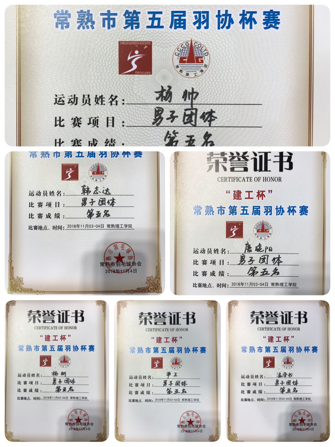 5B6313D05B4CA08C620C5599D0393EBC.png