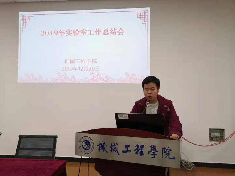 微信图片_20191231135556.jpg