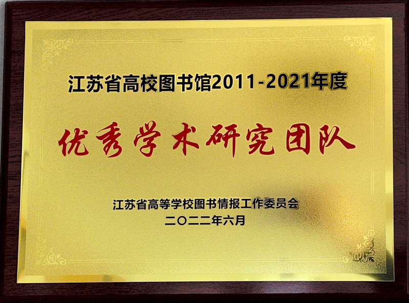 202306201687247125814547.png 图片2-小.png