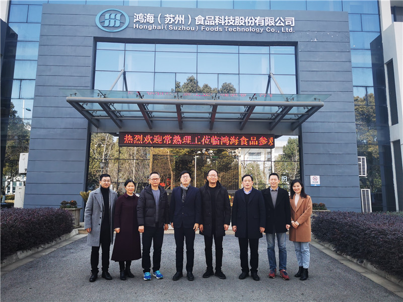 202101161610785285925979.jpg 微信图片_20210116155754_副本.jpg