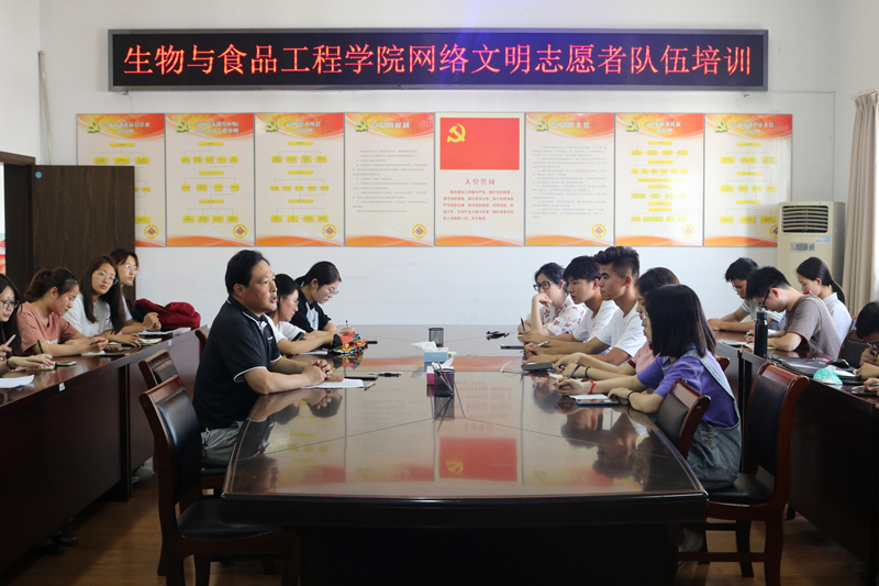 201906041559627744461633.jpg IMG_0929_副本.jpg