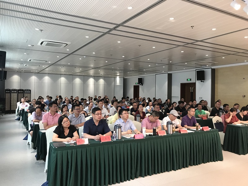 202107181626575337586915.jpg 15 会场全景.JPG