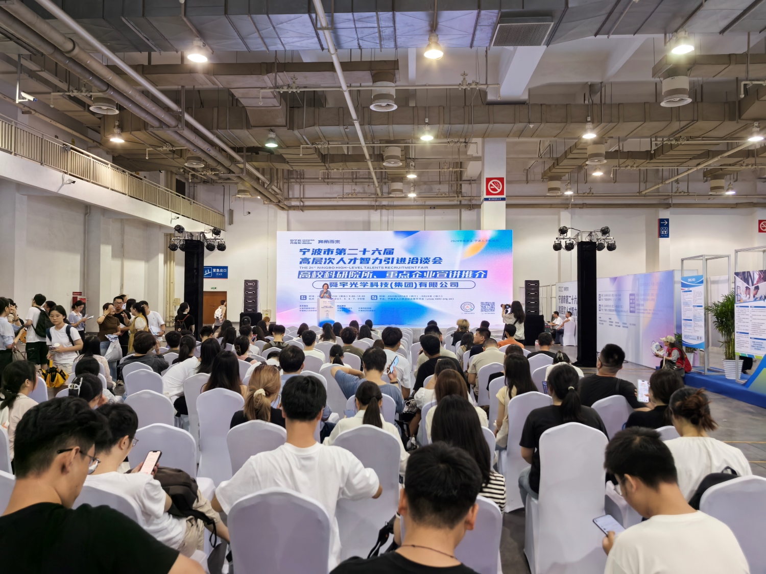 202409241727108100476895.jpg 微信图片_20240924001317.jpg