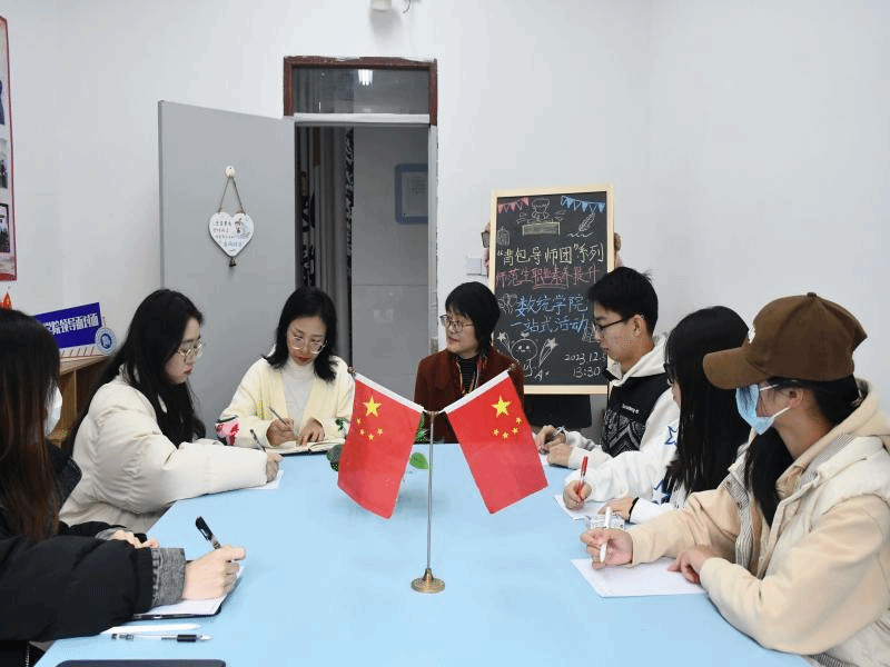 202312081701965365499445.png 202312081701965365499445.png