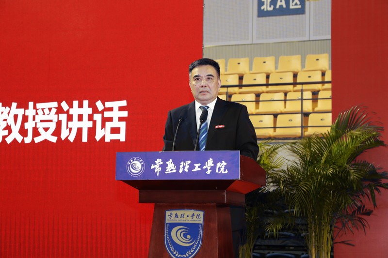 202110131634097661306922.jpg 东湖江校长.jpg