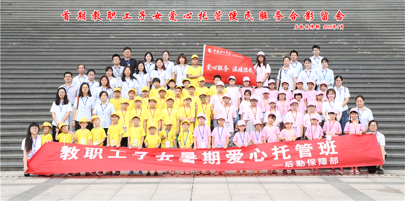 webwxgetmsgimg (1)_副本.jpg