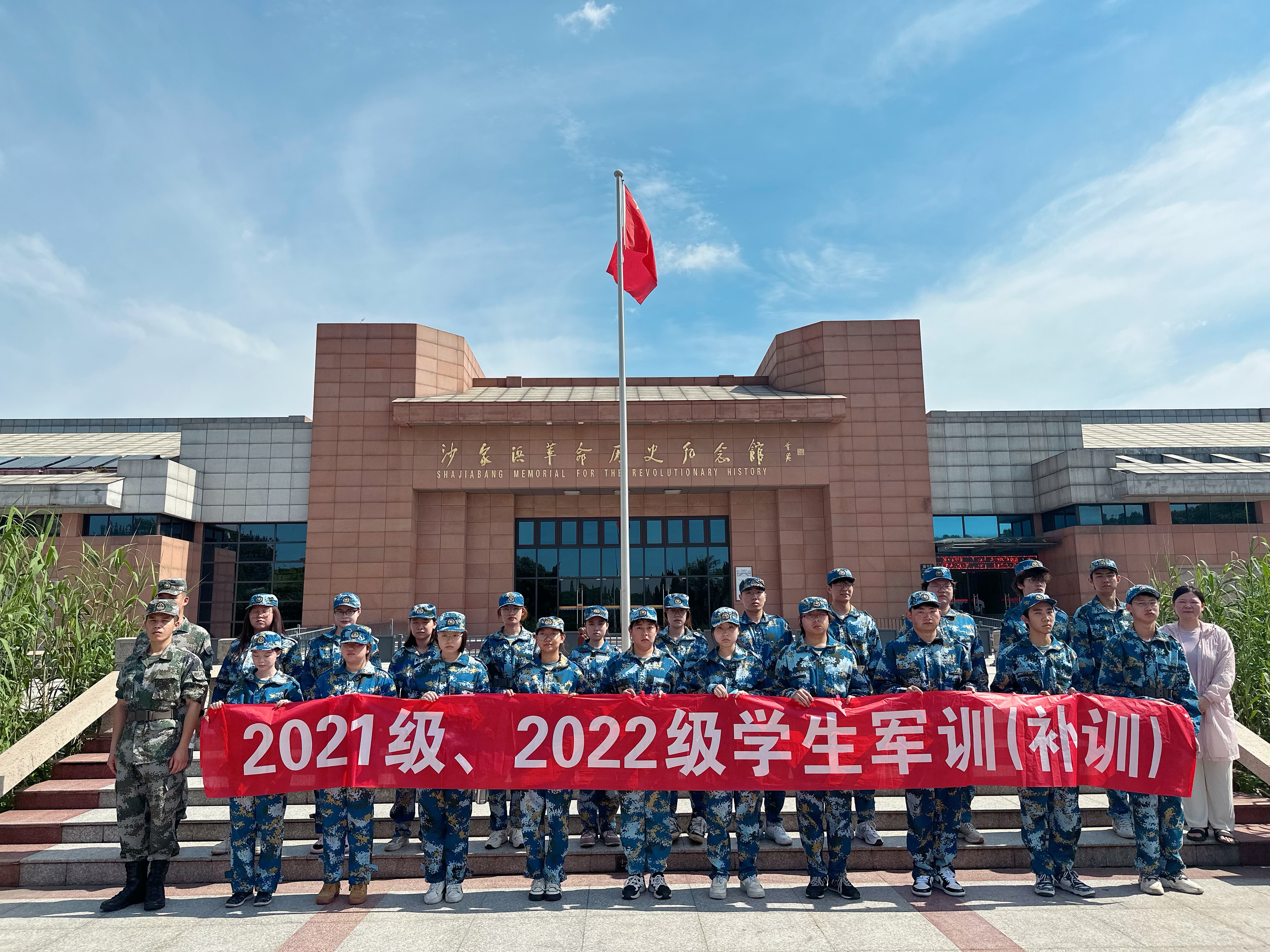 202307041688444827928013.jpg 参观合影.jpg