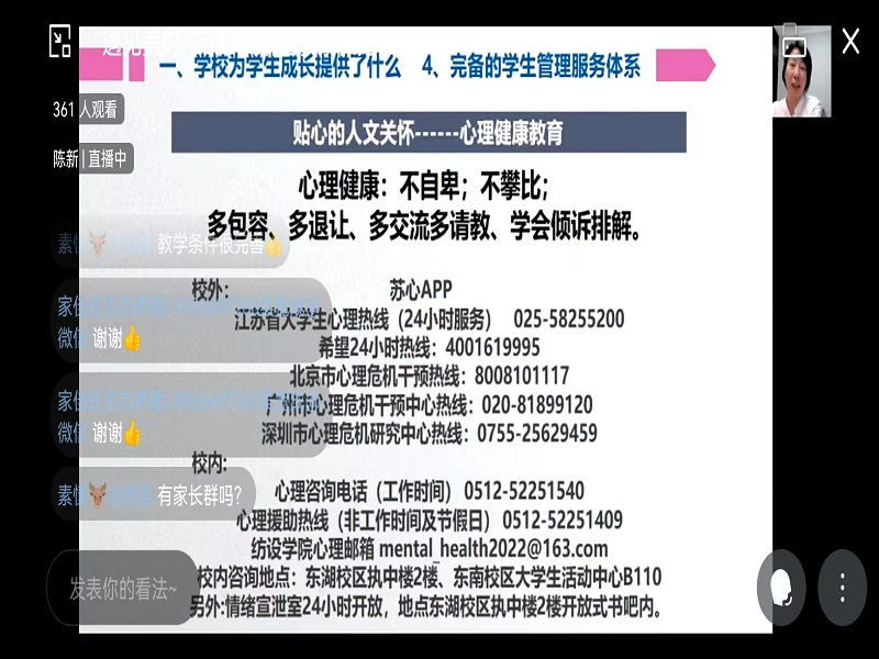 202309071694045717526680.png 图片2.png