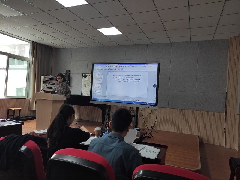 全体教师大会啊.jpg