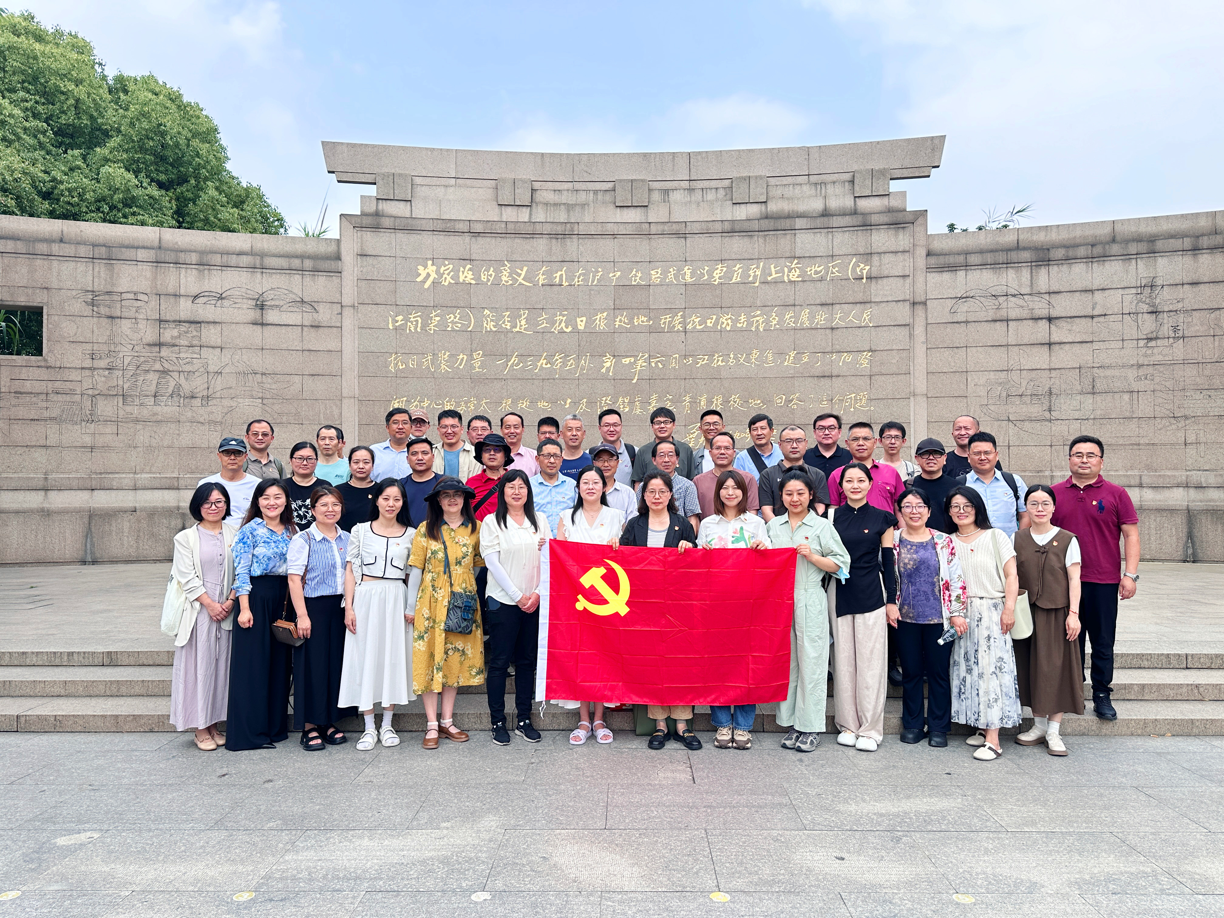 202406131718241454395031.jpg 微信图片_20240613084306_副本.jpg
