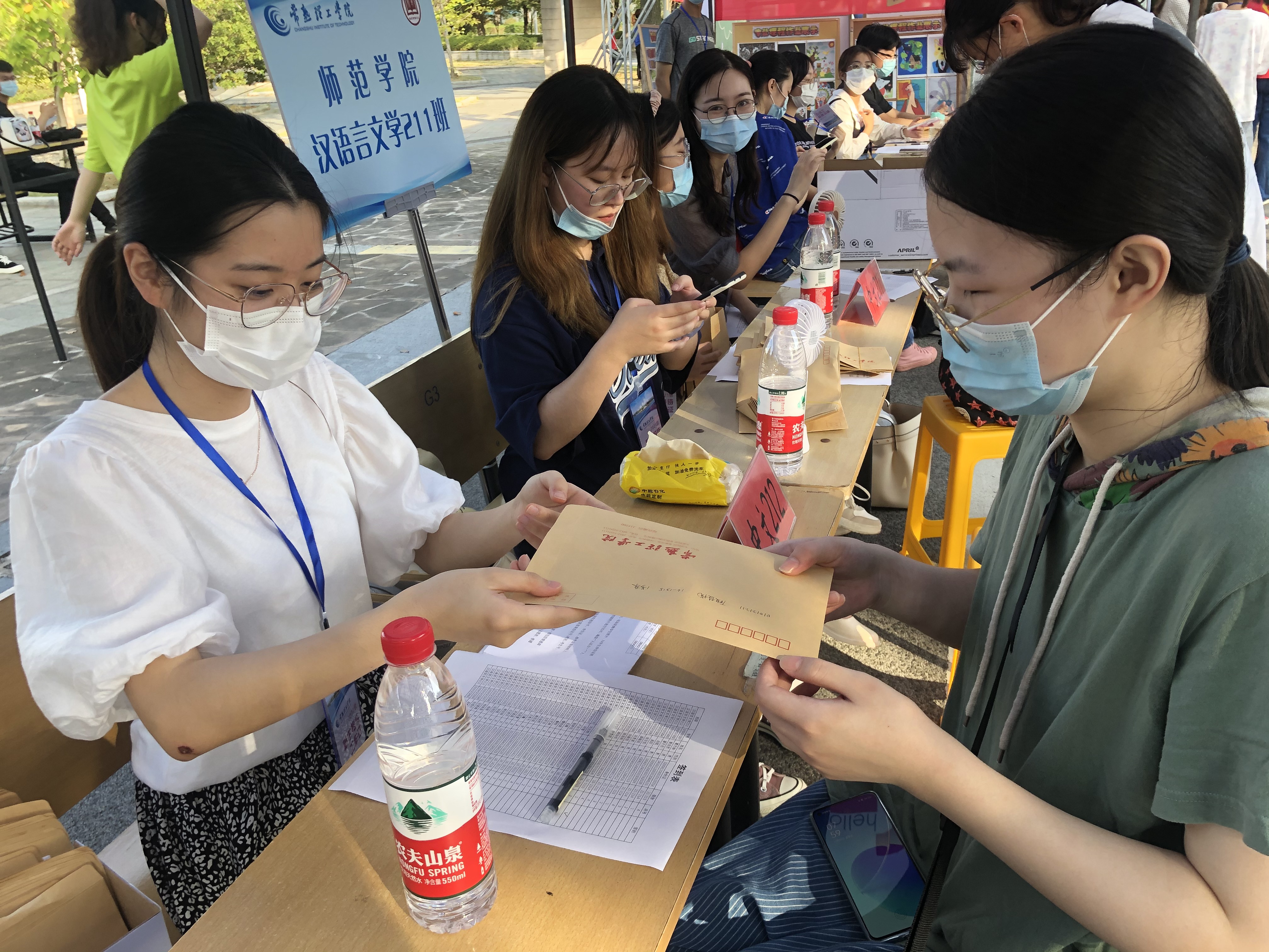 202110111633915666724170.jpg 志愿者2.jpg
